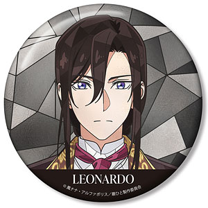 TVアニメ「最後にひとつだけお願いしてもよろしいでしょうか」 レオナルド Aure Glass 100mm缶バッジ