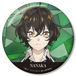 TVアニメ「最後にひとつだけお願いしてもよろしいでしょうか」 ナナカ Aure Glass 100mm缶バッジ