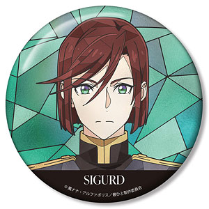 TVアニメ「最後にひとつだけお願いしてもよろしいでしょうか」 シグルド Aure Glass 100mm缶バッジ