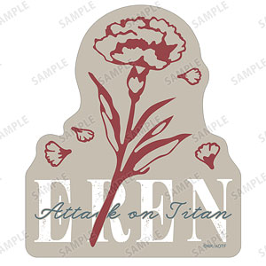 TVアニメ『進撃の巨人』 エレン ar-Unity ダイカットステッカー