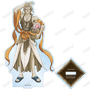 HV-05 ハイキュー！！バボカ！！拡張パック第5弾 リエーフ見参！ 24