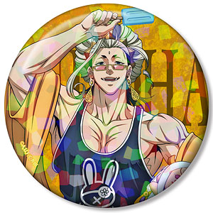 HV-05 ハイキュー！！バボカ！！拡張パック第5弾 リエーフ見参！ 24