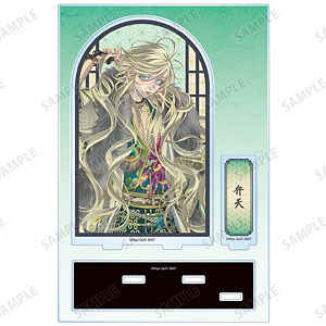 機動戦士ガンダムSEED FREEDOM 証明写真館 第2弾 17個入りBOX