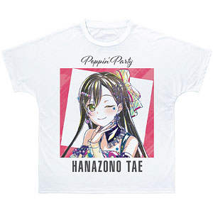 ✨ バンドリ ✨ 花園たえ バースデーボックス フルセット 美品 検索結果]-amiami.jp-あみあみオンライン本店-