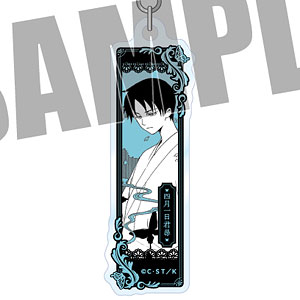 限定販売】xxxHOLiC×HUB メタリックアクキー 壱原侑子[あみあみ]《05