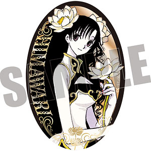 限定販売】xxxHOLiC×HUB パブミラー風ステッカー 四月一日君尋