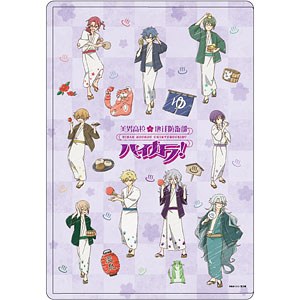 キャラクリアケース「美男高校地球防衛部ハイカラ！」04/C(グラフアートイラスト)