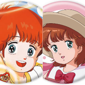 検索結果]-amiami.jp-あみあみオンライン本店-