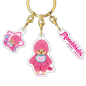 3連アクリルキーホルダー モンチッチ Vol.2 01 モンチッチCOLORS ベリーピンク
