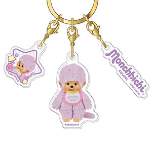 3連アクリルキーホルダー モンチッチ Vol.2 04 モンチッチCOLORS パープル