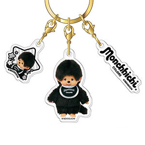 3連アクリルキーホルダー モンチッチ Vol.2 06 モンチッチCOLORS ブラック