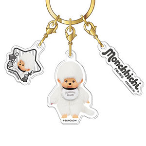 3連アクリルキーホルダー モンチッチ Vol.2 07 モンチッチCOLORS ホワイト
