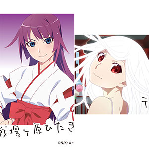 検索結果]-amiami.jp-あみあみオンライン本店-