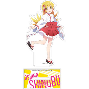 佐々木と宮野」シリーズ 2023バースデー アクリルスタンド 暮沢丞