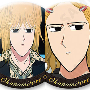 えぶりでいホスト ミオ指名缶バッジ 6個入りBOX[ディ・テクノ]《04月