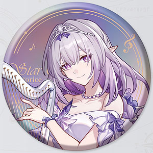 崩壊：スターレイル LIVEシリーズ 缶バッジ(2025年) 景元[miHoYo