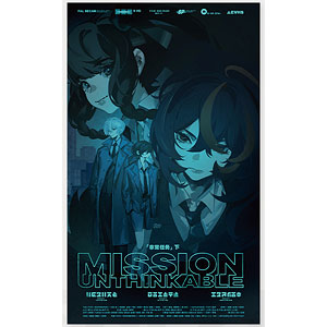 ゼンレスゾーンゼロ RandomPlayビデオ ポスター 「非常なる任務」