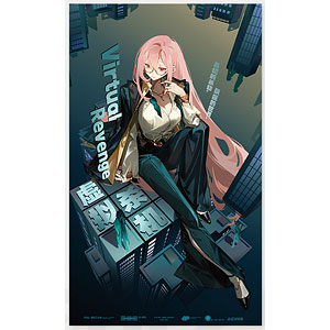 ゼンレスゾーンゼロ RandomPlayビデオ ポスター 虚ろに潜む報復劇