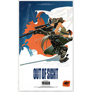 ゼンレスゾーンゼロ RandomPlayビデオ ポスター 目には見えないもの