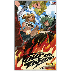 ポスター の検索結果]-amiami.jp-あみあみオンライン本店-