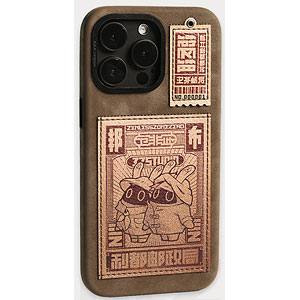 ゼンレスゾーンゼロ 幸運到来シリーズ 衛非郵便局 スマホケース iPhone16