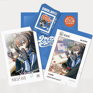 ゼンレスゾーンゼロ HB2Uシリーズ バースデー記念セット 朱鳶