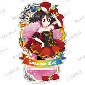 セット売り♡矢澤にこちゃんグッズ 検索結果]-amiami.jp-あみあみオンライン本店-