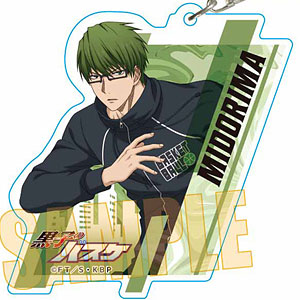 黒子のバスケ ちょいデカアクリルキーホルダー 緑間真太郎 パルクールver.