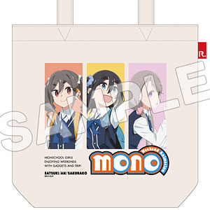 ファッション,コスプレ