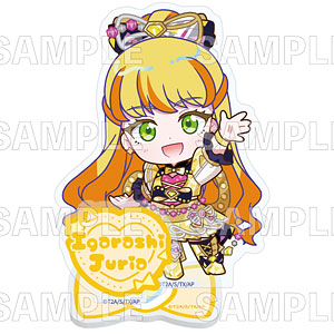 スマホスタンド美少女キャラクターコレクション No.14 Fate/Grand