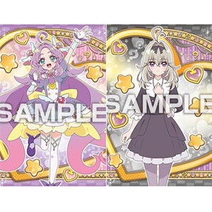 名探偵プリキュア！ キラキラトレーディングコレクション 20パック入りBOX