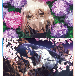 私を喰べたい、ひとでなし ポストカードセット vol.2[ホビーストック