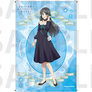 アニメ「青春ブタ野郎はサンタクロースの夢を見ない」B2タペストリー