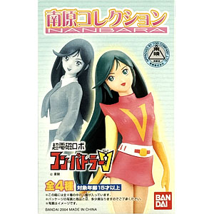 専用出品 南原ちずる 検索結果]-amiami.jp-あみあみオンライン本店-