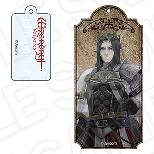 Wizardry Variants Daphne ワイヤーキーホルダー ジラルド[コンテンツ