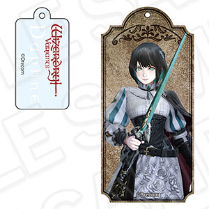 Wizardry Variants Daphne ワイヤーキーホルダー ジラルド[コンテンツ
