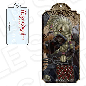 Wizardry Variants Daphne ワイヤーキーホルダー ジラルド[コンテンツ