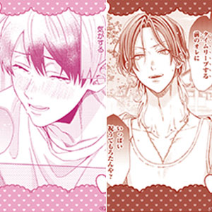 そらのおとしもの イカロス バニーVer. 1/4 フィギュア[フリーイング] Amazon | 劇場版そらのおとしもの時計じかけの哀女神 イカロスバニー