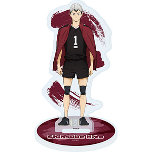 アクリルスタンド「ハイキュー！！」21/北信介