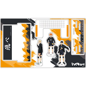 プレミアム アクリルジオラマプレート「ハイキュー！！」05/烏野高校