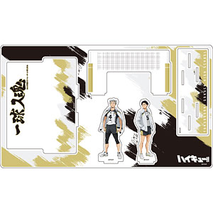 プレミアム アクリルジオラマプレート「ハイキュー！！」07/梟谷学園高校