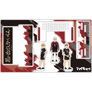プレミアム アクリルジオラマプレート「ハイキュー！！」08/稲荷崎高校