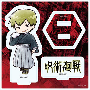 検索結果]-amiami.jp-あみあみオンライン本店-