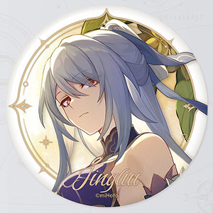 崩壊：スターレイル 星海慶賀シリーズ 缶バッジ 霊砂[miHoYo]《05月