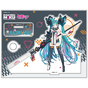 文具・ステーショナリー