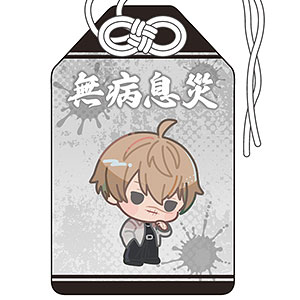 桃源暗鬼 お守り風チャーム 並木度馨[キャラバン]《04月予約》