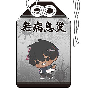 桃源暗鬼 お守り風チャーム 並木度馨[キャラバン]《04月予約》