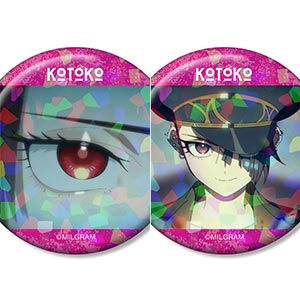 MILGRAM -ミルグラム- ハルカ 場面写ホログラム缶バッジ2個セット