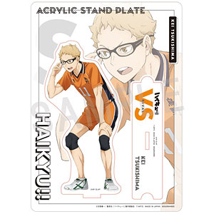 ハイキュー！！ VS好敵手 アクリルスタンドプレート 月島蛍