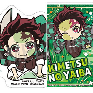 ぴた！でふぉめ 鬼滅の刃 ステッカーセット 竈門炭治郎